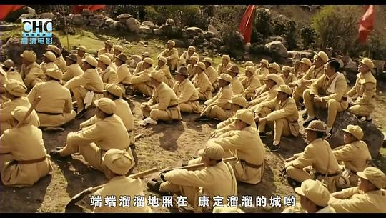 电影《康定情歌》（2010中国大陆）--高清4K/1080P迅雷BT资源下载