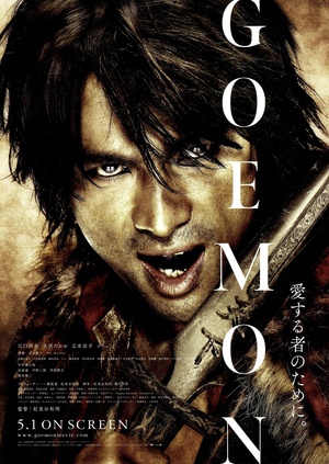电影《侠盗石川 GOEMON》(2009日本)--高清4K/1080P迅雷BT资源下载 电影《侠盗石川 GOEMON》(2009日本)--高清4K/1080P迅雷BT资源下载
