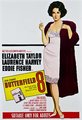 电影《巴特菲尔德八号  BUtterfield 8》（1960美国）--高清4K/1080P迅雷BT资源下载