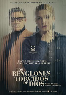 电影《上帝的笔误  Los renglones torcidos de Dios》（2022西班牙）--高清4K/1080P迅雷BT资源下载