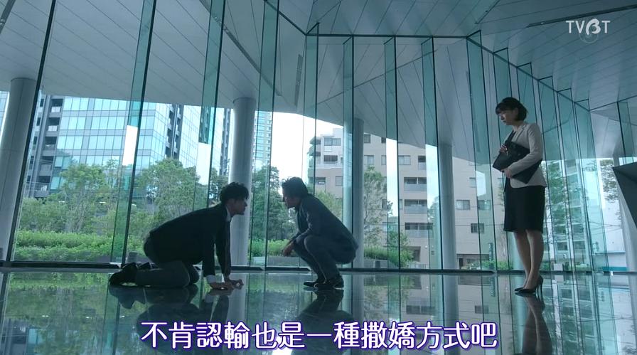 电影《世界奇妙物语 2017年秋季特别篇  世にも奇妙な物語’17秋の特別編》（2017日本）--高清4K/1080P迅雷BT资源下载