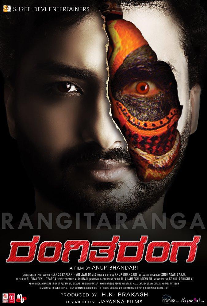 电影《RangiTaranga》（2015印度）--高清4K/1080P迅雷BT资源下载