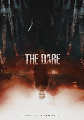 电影《挑战  The Dare》（2017保加利亚 / 美国 / 英国）--高清4K/1080P迅雷BT资源下载