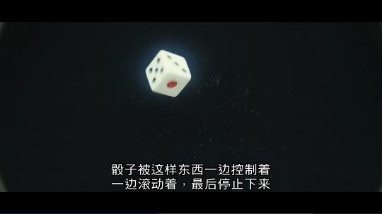 电影《拉普拉斯的魔女  ラプラスの魔女》（2018日本）--高清4K/1080P迅雷BT资源下载