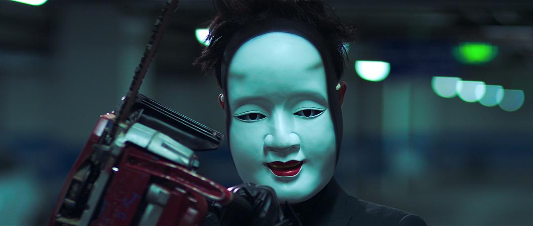 电影《面具惊魂》（2017中国大陆）--高清4K/1080P迅雷BT资源下载