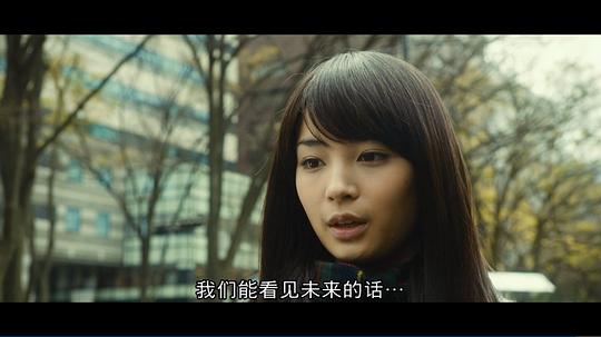 电影《拉普拉斯的魔女  ラプラスの魔女》（2018日本）--高清4K/1080P迅雷BT资源下载