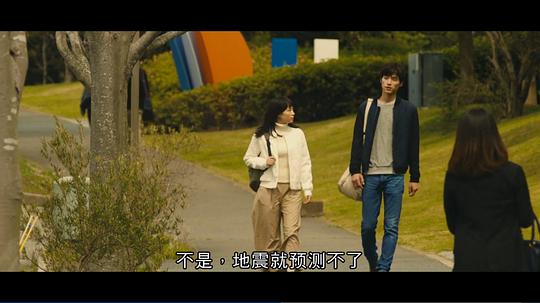 电影《拉普拉斯的魔女  ラプラスの魔女》（2018日本）--高清4K/1080P迅雷BT资源下载
