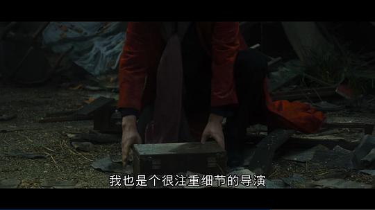 电影《拉普拉斯的魔女  ラプラスの魔女》（2018日本）--高清4K/1080P迅雷BT资源下载