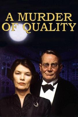 电影《优质杀手  A Murder of Quality》（1991UK）--高清4K/1080P迅雷BT资源下载