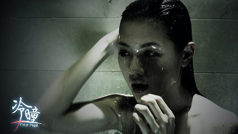 电影《冷瞳》（2013中国大陆）--高清4K/1080P迅雷BT资源下载