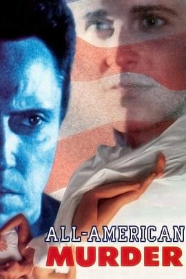 电影《限时破案  All-American Murder》（1991美国）--高清4K/1080P迅雷BT资源下载