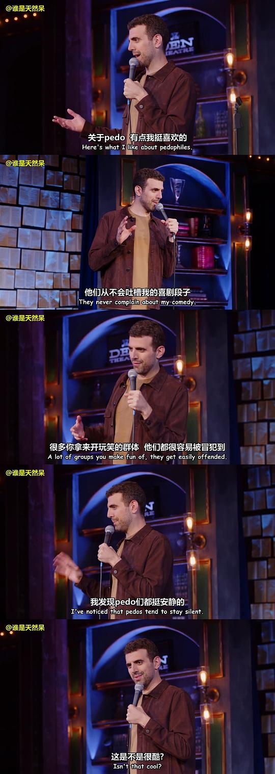 电影《Sam Morril: Same Time Tomorrow》（2022美国）--高清4K/1080P迅雷BT资源下载