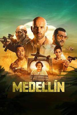 电影《梅德林  Medellin》（2023法国）--高清4K/1080P迅雷BT资源下载