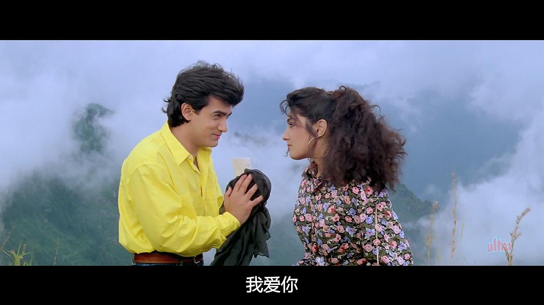 电影《假假真真  Andaz Apna Apna》（1994印度）--高清4K/1080P迅雷BT资源下载