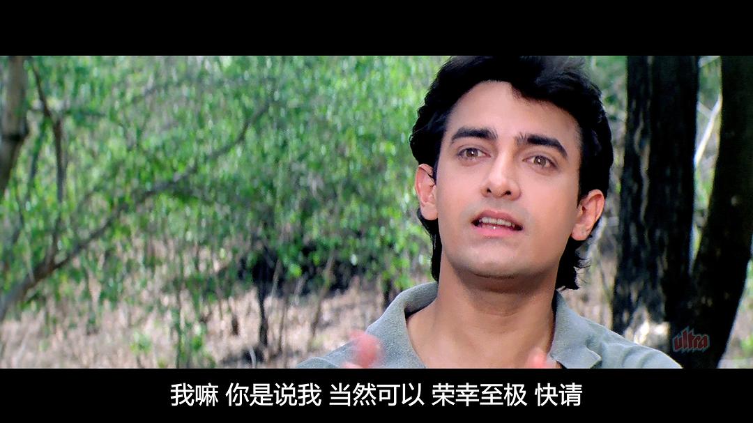 电影《假假真真  Andaz Apna Apna》（1994印度）--高清4K/1080P迅雷BT资源下载