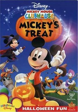 电影《米奇的乐事  Mickey's Treat》（2007美国）--高清4K/1080P迅雷BT资源下载