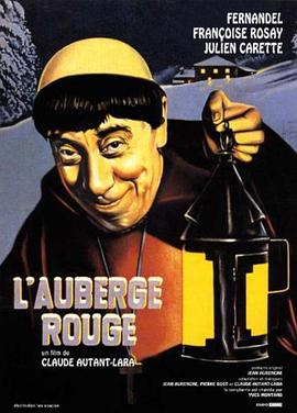 电影《红色客栈  L'auberge rouge》（1951法国）--高清4K/1080P迅雷BT资源下载