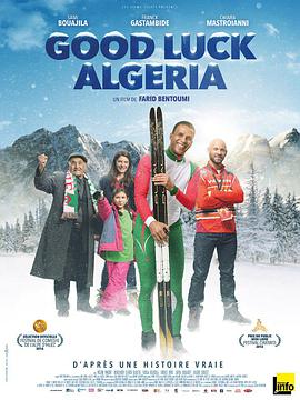 电影《好运山姆  Good Luck Algeria》（2016法国 / 比利时）--高清4K/1080P迅雷BT资源下载