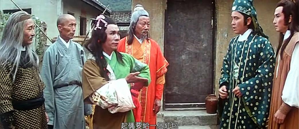 电影《猫头鹰》（1981中国香港）--高清4K/1080P迅雷BT资源下载