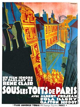 电影《巴黎屋檐下  Sous les toits de Paris》（1930法国）--高清4K/1080P迅雷BT资源下载