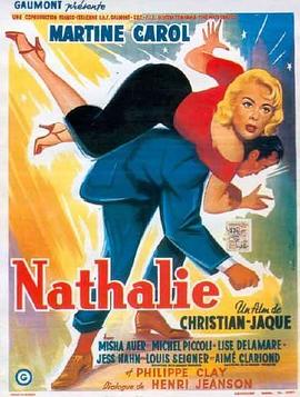 电影《狐狸小姐  Nathalie》（1957意大利 / 法国）--高清4K/1080P迅雷BT资源下载