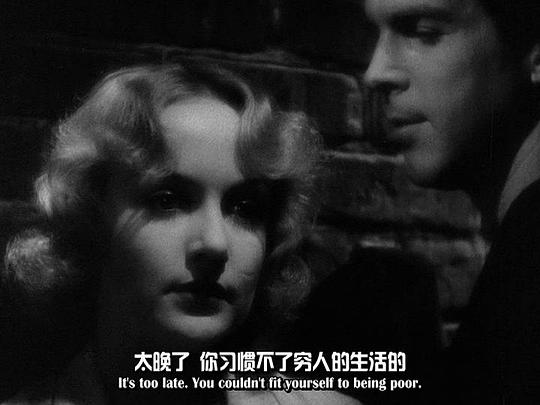 电影《两情相悦  Hands Across the Table》（1935美国）--高清4K/1080P迅雷BT资源下载