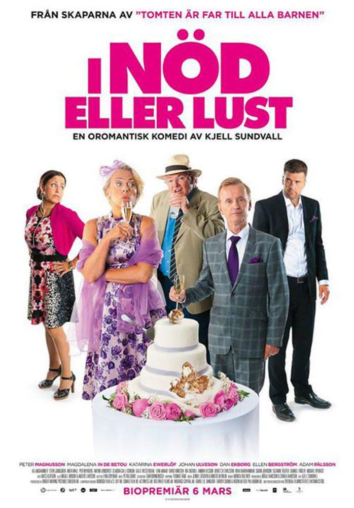 电影《I nöd eller lust》（2015瑞典）--高清4K/1080P迅雷BT资源下载