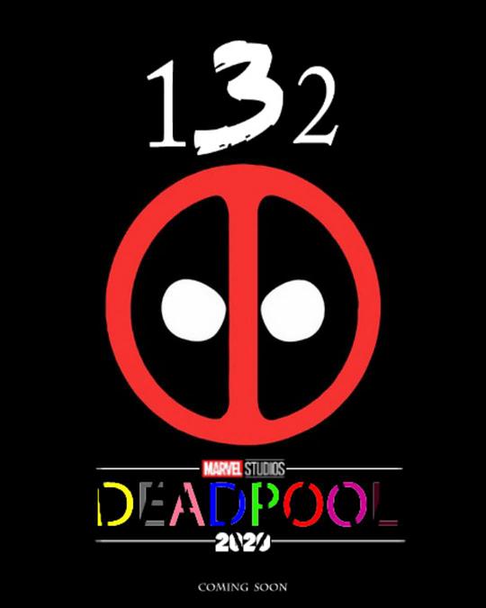 电影《死侍与金刚狼  Deadpool &amp; Wolverine》（2024美国）--高清4K/1080P迅雷BT资源下载