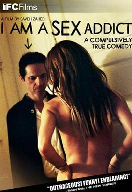 电影《性瘾者  I Am a Sex Addict》（2005美国）--高清4K/1080P迅雷BT资源下载