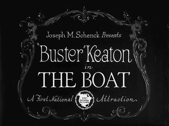 电影《船  The Boat》（1921美国）--高清4K/1080P迅雷BT资源下载