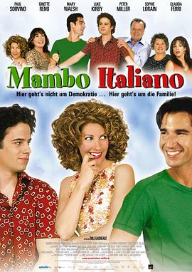 电影《意大利曼波  Mambo Italiano》（2003加拿大）--高清4K/1080P迅雷BT资源下载