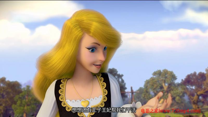 电影《天鹅公主：明日公主今日海盗  The Swan Princess: Princess Tomorrow, Pirate Today!》（2016美国）--高清4K/1080P迅雷BT资源下载