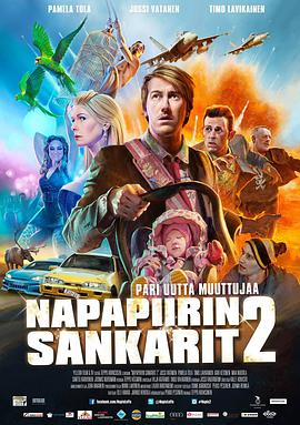 电影《极地奥德赛2  Napapiirin sankarit 2》（2015芬兰）--高清4K/1080P迅雷BT资源下载