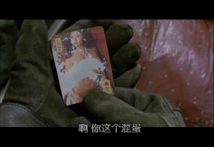 电影《玩命双龙  Men at Work》（1990美国）--高清4K/1080P迅雷BT资源下载