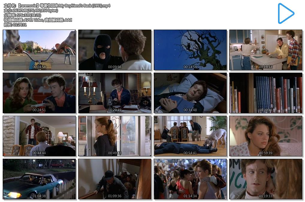 电影《等著你回来  My Boyfriend's Back》（1993美国）--高清4K/1080P迅雷BT资源下载