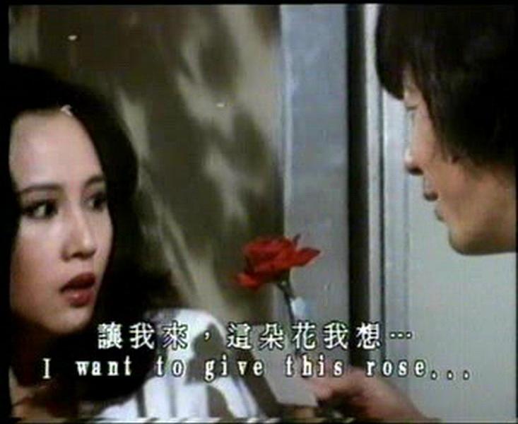 电影《钱作怪  錢作怪》（1980中国香港）--高清4K/1080P迅雷BT资源下载