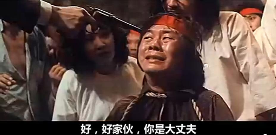 电影《钱作怪  錢作怪》（1980中国香港）--高清4K/1080P迅雷BT资源下载