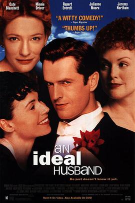 电影《老公不及格  An Ideal Husband》（1999英国 / 美国）--高清4K/1080P迅雷BT资源下载