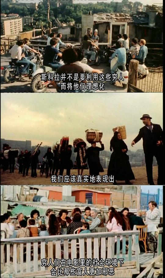 电影《丑陋的罗马人  Brutti sporchi e cattivi》（1976意大利）--高清4K/1080P迅雷BT资源下载