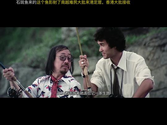 电影《天才与白痴  天才與白痴》（1975中国香港）--高清4K/1080P迅雷BT资源下载