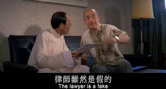 电影《阿牛发达记  阿牛發達記》（1976中国香港）--高清4K/1080P迅雷BT资源下载