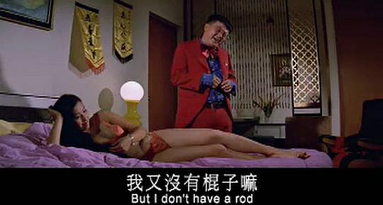 电影《阿牛发达记  阿牛發達記》（1976中国香港）--高清4K/1080P迅雷BT资源下载