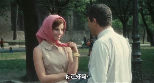 电影《我们如此相爱  C'eravamo tanto amati》（1974意大利）--高清4K/1080P迅雷BT资源下载