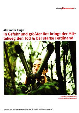 电影《危急时中道致死  In Gefahr und größter Not bringt der Mittelweg den Tod》（1974西德）--高清4K/1080P迅雷BT资源下载