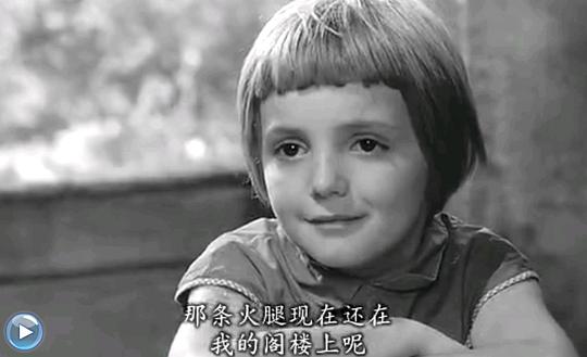 电影《老人与小孩  Le vieil homme et l'enfant》（1967法国）--高清4K/1080P迅雷BT资源下载