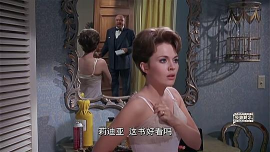 电影《脂粉金刚  A Fine Madness》（1966美国）--高清4K/1080P迅雷BT资源下载