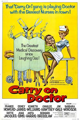 电影《风流大国手  Carry on Doctor》（1967英国）--高清4K/1080P迅雷BT资源下载