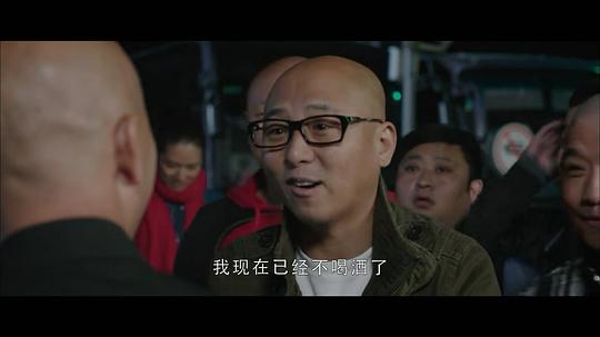 电影《顺风车》（2015中国大陆）--高清4K/1080P迅雷BT资源下载