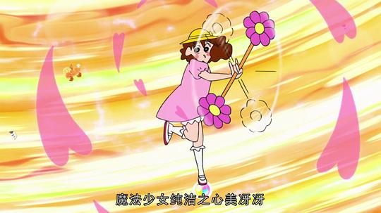 电影《蜡笔小新：梦境世界大突击  クレヨンしんちゃん 爆睡!ユメミーワールド大突撃》（2016日本）--高清4K/1080P迅雷BT资源下载