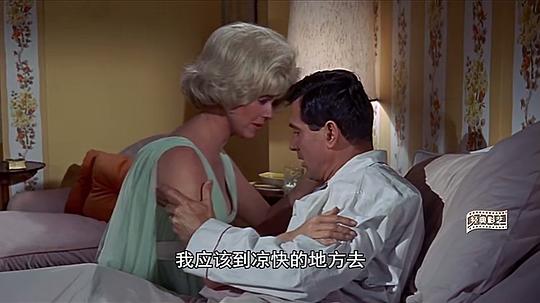 电影《名花有主  Send Me No Flowers》（1964美国）--高清4K/1080P迅雷BT资源下载